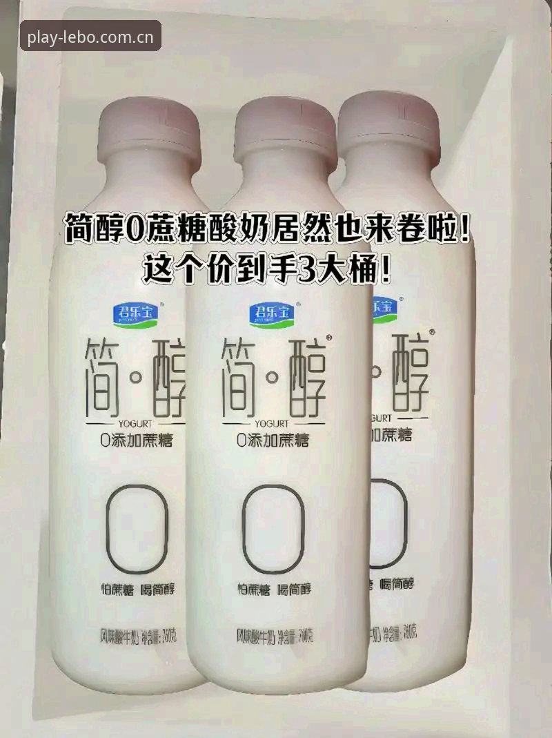 乐宝体育平台移动端体验升级：最新版本功能与下载指南全解析