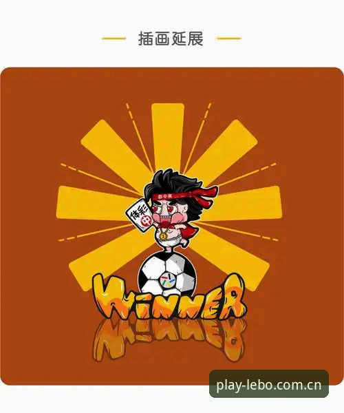 乐宝体育入口 深度揭秘乐宝体育入口:v3.2.1版本背后的技术架构与访问真相