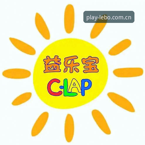 乐宝体育官方平台使用教程：从注册到稳定流畅体验全指南