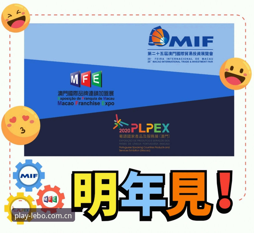 乐宝体育平台教程最新动态：一站式指南助你突破移动与PC无缝体验