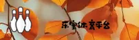 乐宝体育官网(LBSPORT.COM)入口